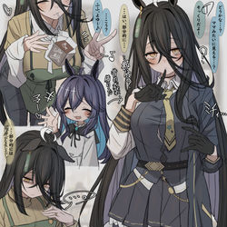 This is a pixiv picture whose title is 部分的に似ていたカフェ.