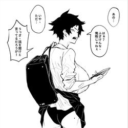 This is a pixiv picture whose title is rkgk.