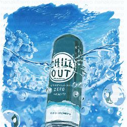 This is a pixiv picture whose title is チルアウト.