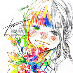 This is a pixiv picture whose title is 『  等身大  』.