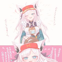 This is a pixiv picture whose title is 過剰接客.