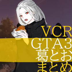 This is a pixiv picture whose title is Kztkまとめ.