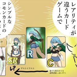This is a pixiv picture whose title is レア鬼。.