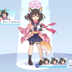 This is a pixiv picture whose title is [ブルアカ] 秘技！イズナ増え増えの術！.
