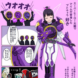 This is a pixiv picture whose title is 3月まとめ.