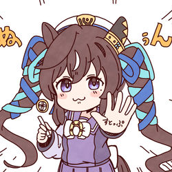 This is a pixiv picture whose title is ストップヴィブち.