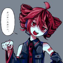 This is a pixiv picture whose title is -.