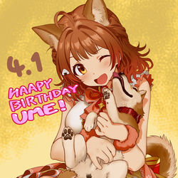 This is a pixiv picture whose title is ４/１は花海佑芽の誕生日.