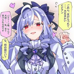 This is a pixiv picture whose title is ビビアンを押し倒してしまったプロキシ.