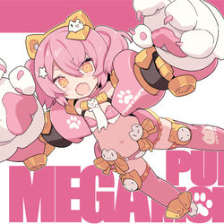 This is a pixiv picture whose title is メガプニモフ☆マオ 発売！.
