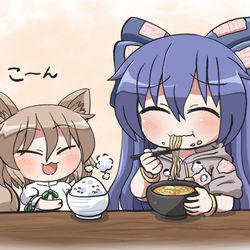 This is a pixiv picture whose title is カレーうどんを提供されたおねえちゃん.