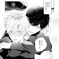 This is a pixiv picture whose title is 売れない配信者が友達誘ってBL売りを始める話.