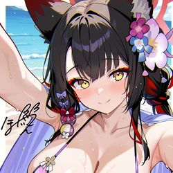 This is a pixiv picture whose title is あ・な・た・様♡.