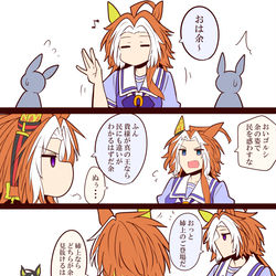 This is a pixiv picture whose title is 無題.