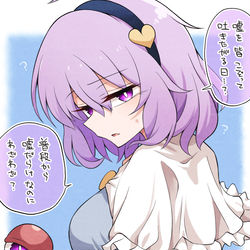 This is a pixiv picture whose title is エイプリルフール…？.