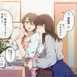This is a pixiv picture whose title is 百合が咲くところに出くわす娘.