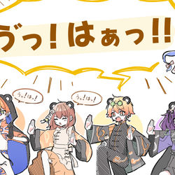 This is a pixiv picture whose title is ひとりだけ本気度が違う.