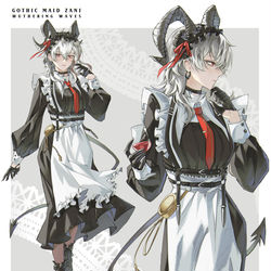 This is a pixiv picture whose title is Maid Zani.