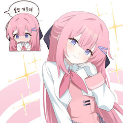 This is a pixiv picture whose title is 전학생 샬럿.