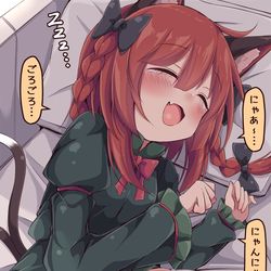 This is a pixiv picture whose title is 寝てる間に猫になりきるお燐ちゃん.