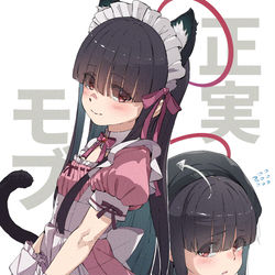 This is a pixiv picture whose title is 「君がそばにいる日常」の正実モブちゃん.