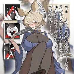 This is a pixiv picture whose title is 被欺骗的多萝西妈妈jpg.