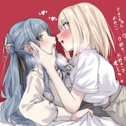 This is a pixiv picture whose title is ういさき　まとめ.