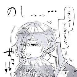 This is a pixiv picture whose title is 無題.