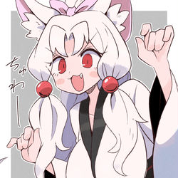 This is a pixiv picture whose title is イタコさん.