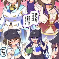This is a pixiv picture whose title is また出してしまったBoc'zシュヴァル.