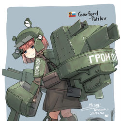 This is a pixiv picture whose title is Garfordちゃん.