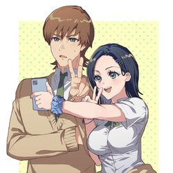 This is a pixiv picture whose title is 学校に潜入捜査しようとするソドン組の漫画.