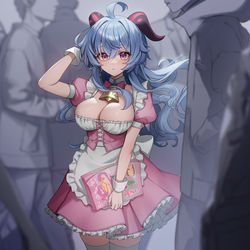 This is a pixiv picture whose title is メイド甘雨.