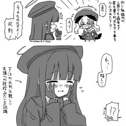 This is a pixiv picture whose title is 最近描いた絵とか.