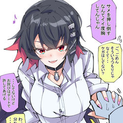 This is a pixiv picture whose title is エレンを押し倒してしまったプロキシ.