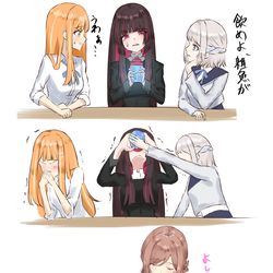 This is a pixiv picture whose title is 白草四音 in 初星学園.