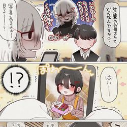 This is a pixiv picture whose title is ダメ先輩のママ.