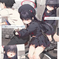 This is a pixiv picture whose title is 正実モブちゃんルート.