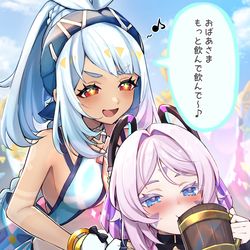 This is a pixiv picture whose title is ムアラニとシトラリ.