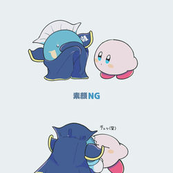 This is a pixiv picture whose title is 星カビ絵まとめ４３.