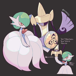 This is a pixiv picture whose title is ポケモン絵まとめ.