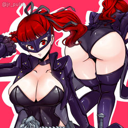This is a pixiv picture whose title is kasumi.
