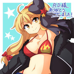 This is a pixiv picture whose title is 「skeb」水着魔理沙.