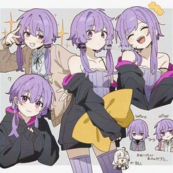 This is a pixiv picture whose title is ソフトウェアトーク絵まとめ③.