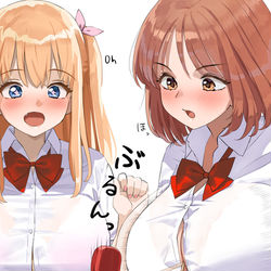 This is a pixiv picture whose title is おっぱいに挟んだハンマーでダルマ落としを遊ぶ巨乳女子達.