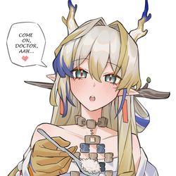 This is a pixiv picture whose title is Shu feeds you.