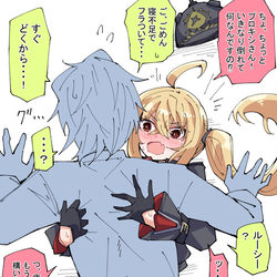 This is a pixiv picture whose title is 倒れてきたプロキシを支えルーシー.