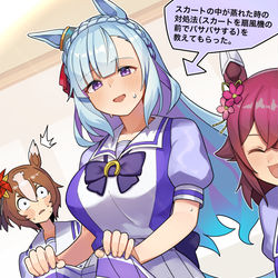 This is a pixiv picture whose title is 適度にはしたないことして欲しい4.
