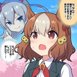 This is a pixiv picture whose title is 重い役割を託されたベルノライト.