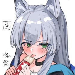 This is a pixiv picture whose title is ロスモンティス‥‥チュールあげるから機嫌なおして‥‥.